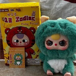 POP MART BB3 Plush Baby – 12 Zodiac Series (Dragon)